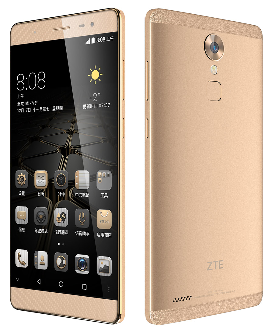 ZTE Axon Max 2